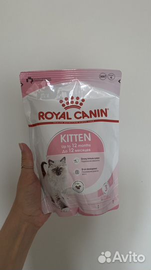 Корм для котят royal canin kitten 1,5 кг