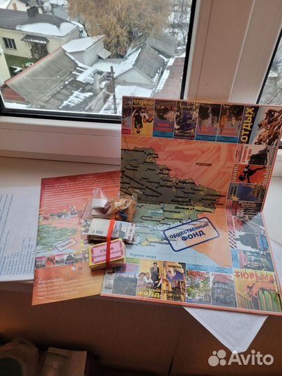 Настольные игры для взрослых