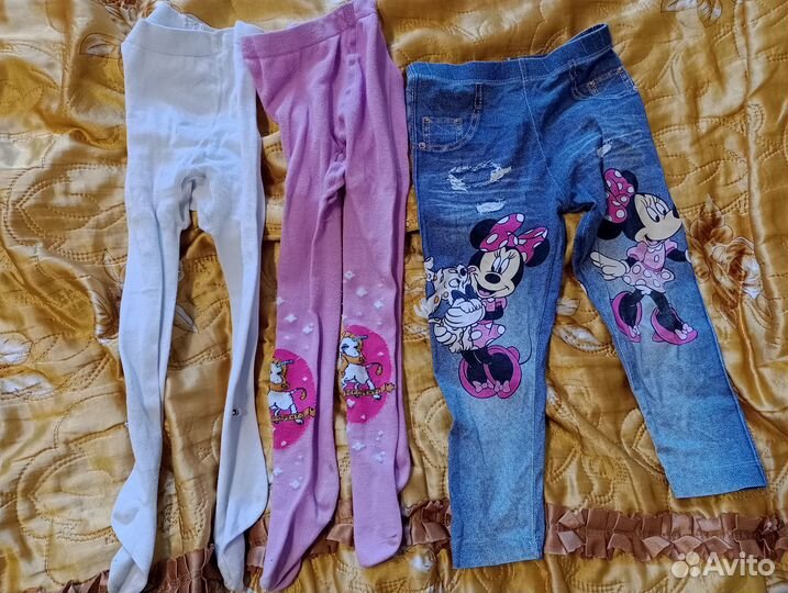 Пакет вещей 86-92-98, цена за всё