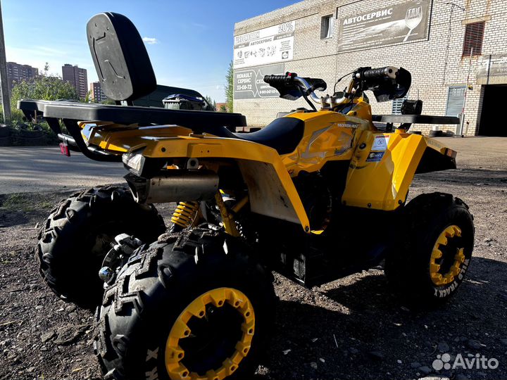 Квадроцикл Motoland wild track 200x