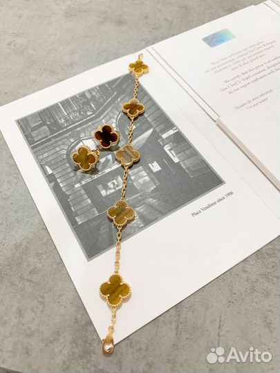 Браслет Van Cleef золотой