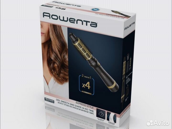 Фен щетка rowenta подарок новая