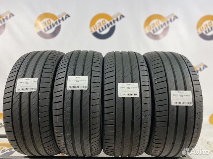 Kleber Dynaxer UHP 225/45 R17 93W