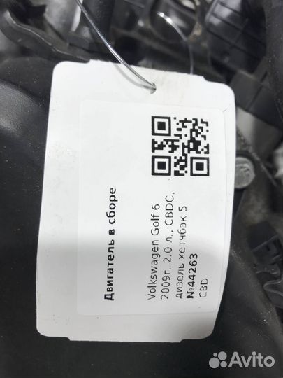 Двигатель cbdc Volkswagen Golf 6