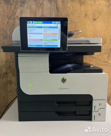 Принтер мфу HP LaserJet Enterprise MFP M725dn