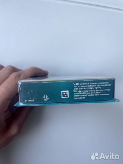 Оригинал Gillette mach 3 (пластик) / 8 лезвий