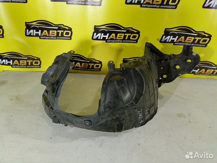 Подкрылок передний правый Nissan X-Trail T31