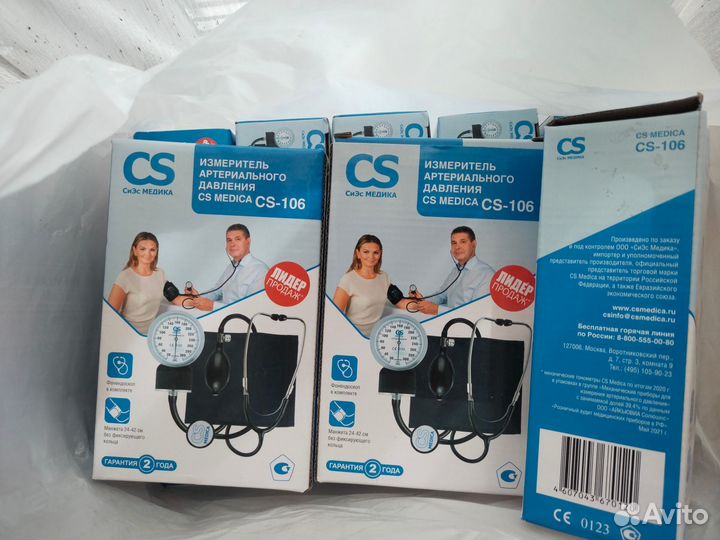 Тонометр CS Medica CS-106 с фонендоскопом