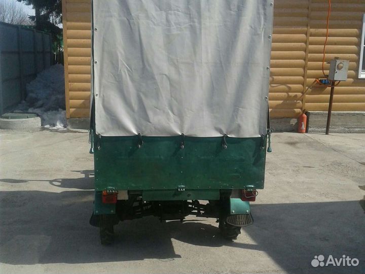 Мотороллер муравей