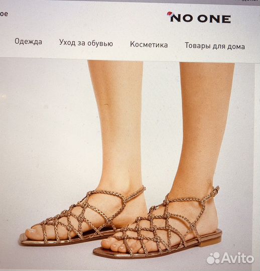 Сандалии натуральная кожа 37