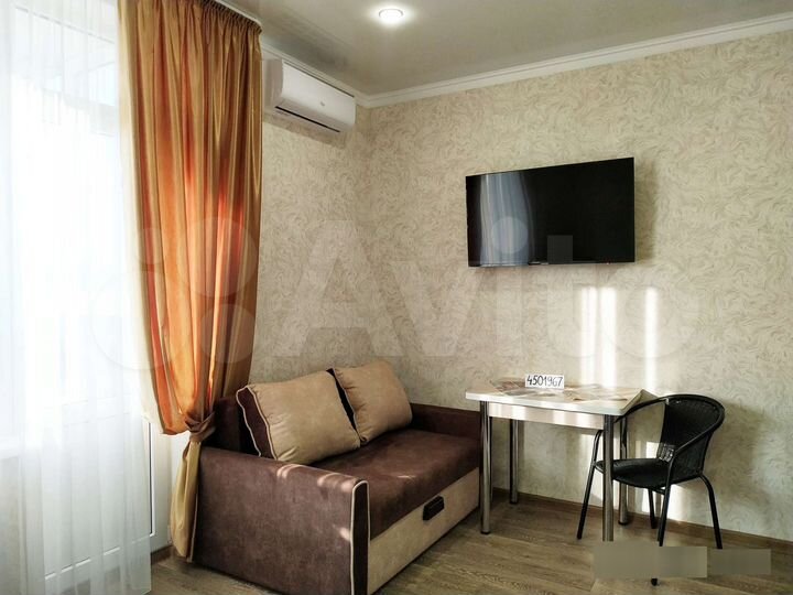 Квартира-студия, 30 м², 5/7 эт.