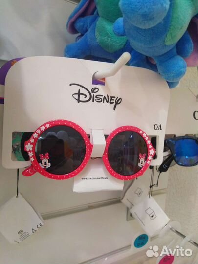 Детские солнечные очки