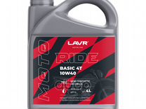 4Т п/синт. 4л. lavr moto ride basic 10w-40 Мас