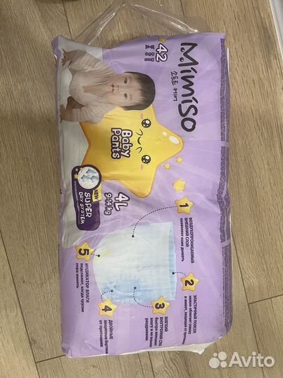 Подгузники трусики mimiso новые 4 L
