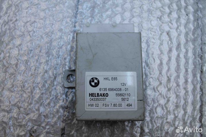 Блок управления доводчика крышки багажника BMW 7-S