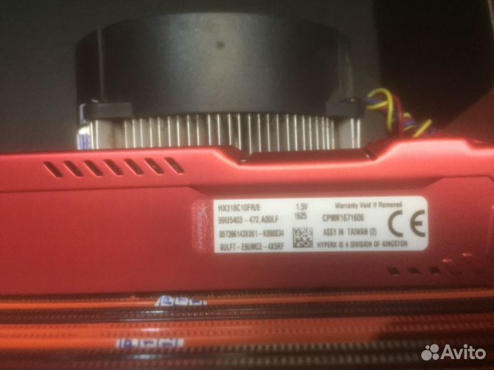 Процессор. материнка. оперативная память