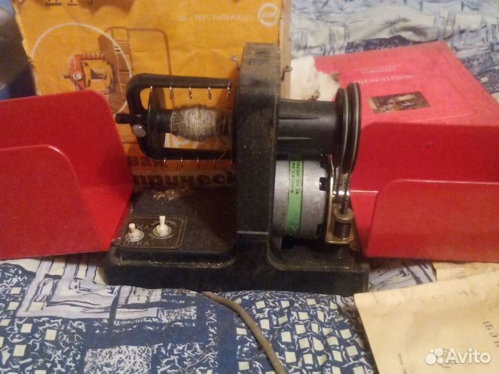 Электропрялка бэп 02