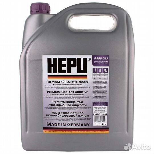 Концентрат hepu G13 сиреневый 5 л