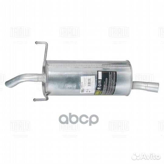 Глушитель opel astra 04- 1.8I