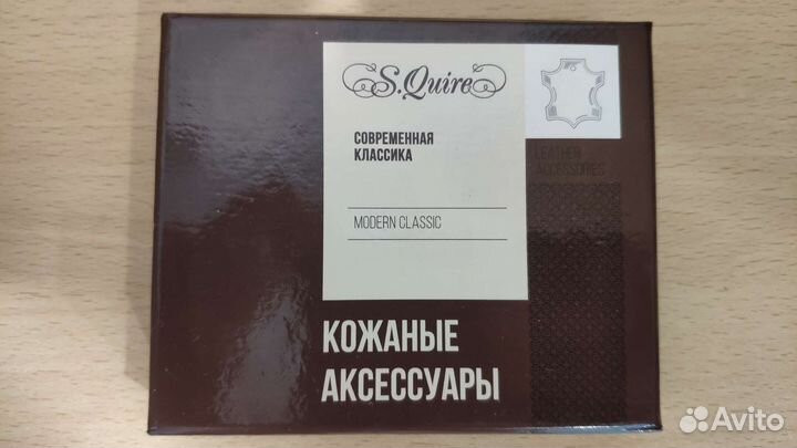 Кошелек визитница S.quire натуральная кожа