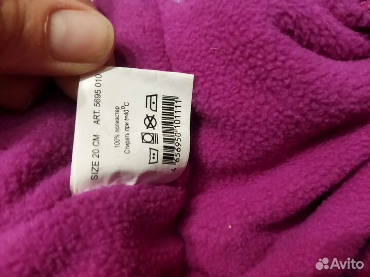 Комбинезон на маленькую собачку