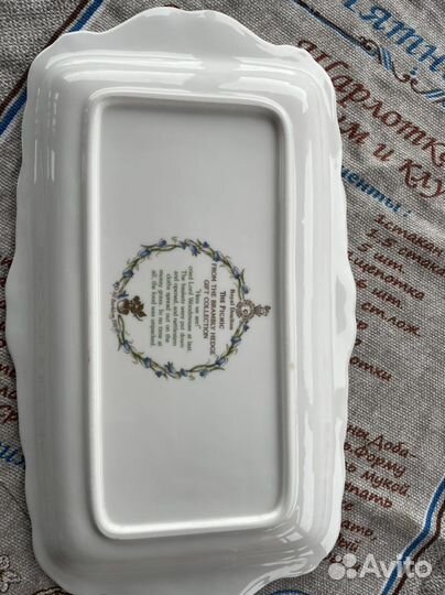 Поднос Пикник/ежевичная поляна