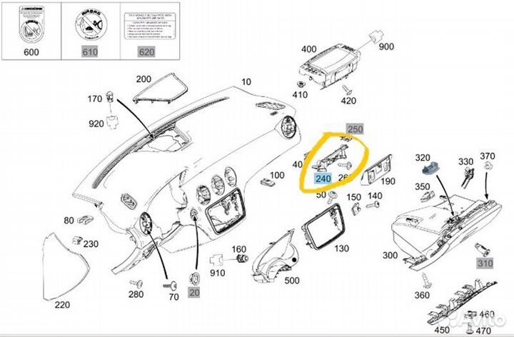 Кронштейн Mercedes-Benz Gla-Class X156 2709