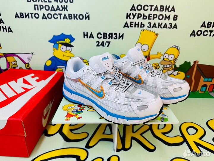 Кроссовки Nike p6000 white orange