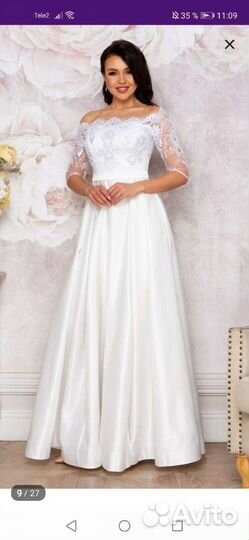 Свадебное платье