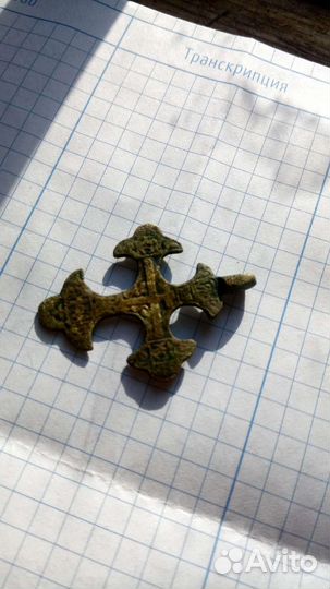 Крест бронза нательный