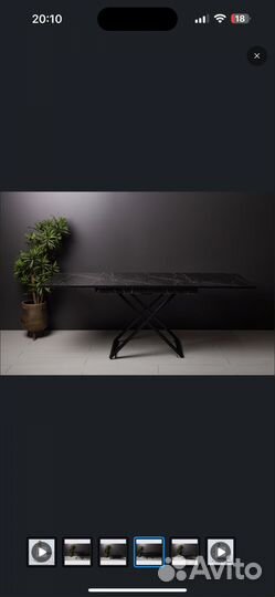 Стол трансформер