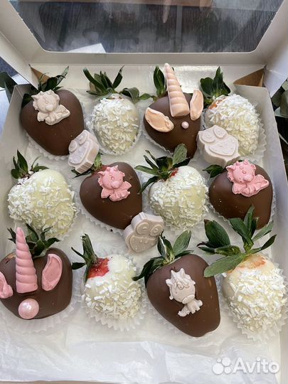 Съедобные Сладкие Фруктовые Мужские букеты