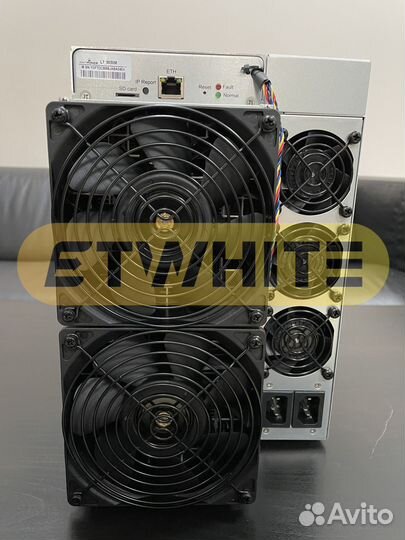 Antminer L7 9050M (наличие)