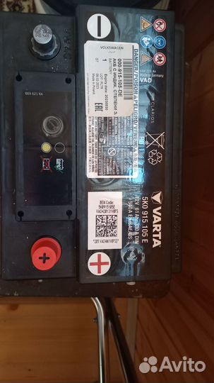 Акб 61Ah 5K0915105E