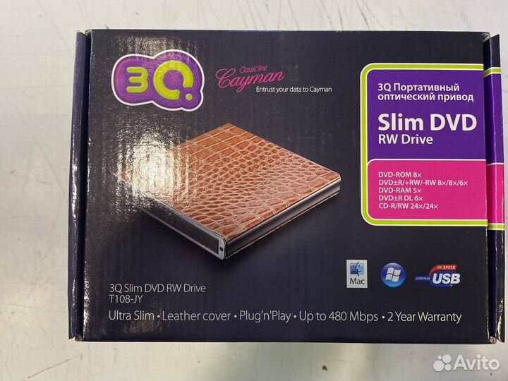 Внешший DVD USB 2.0