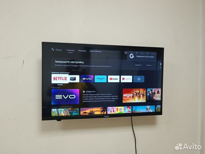 Телевизор SMART tv