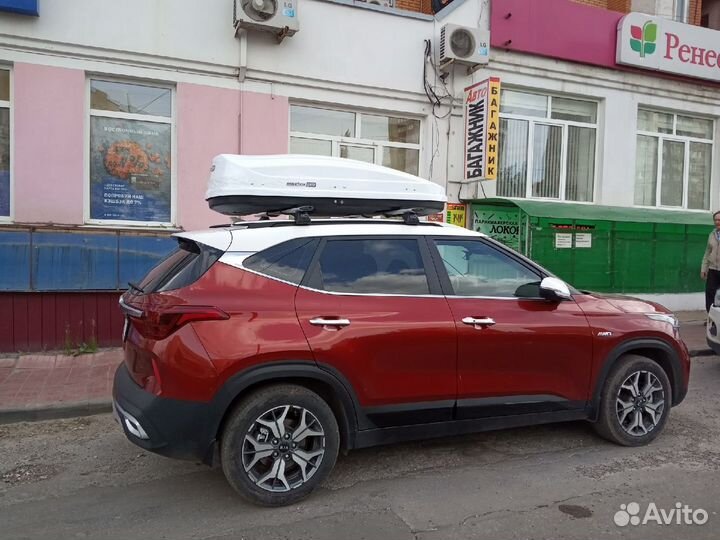 Автобокс Бокс на крышу автомобиля