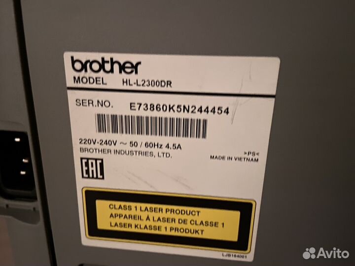 Принтер brother