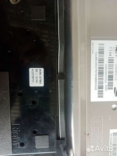 Запчасти для телевизора Samsung UE40D5000PW