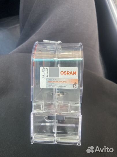 Галогенные лампы osram H11 - Night Breaker