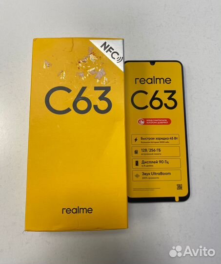 realme C63, 8/256 ГБ