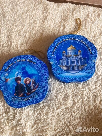 Жестяные банки Кремль