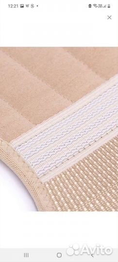 Бандаж для беременных и после родов