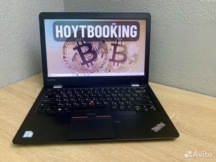 Ноутбук Lenovo ThinkPad:13.3