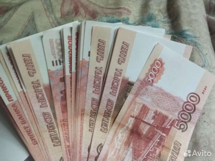 Прикол