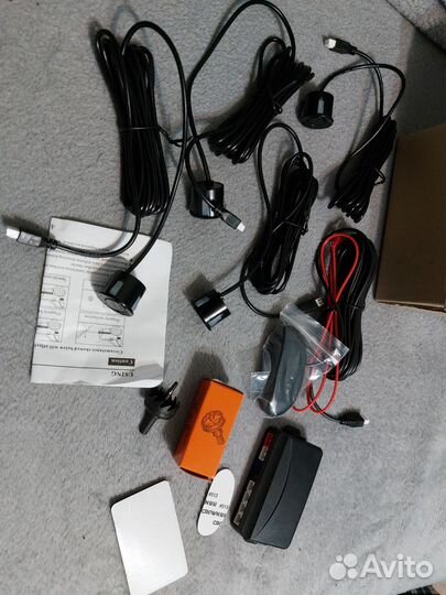 Парктроник