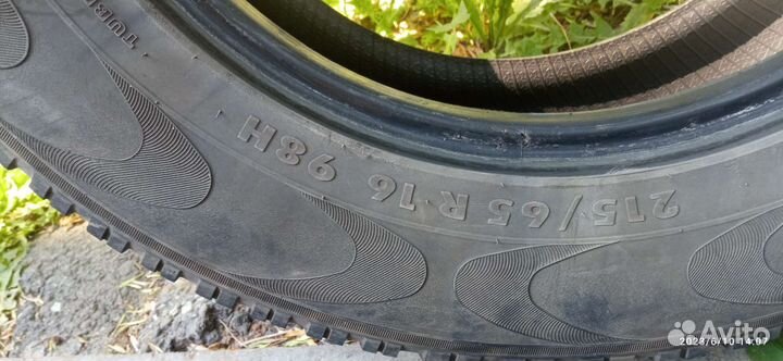 Amtel Cruise 4x4 215/65 R16 98H