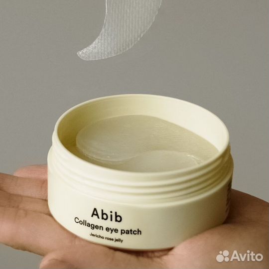 Abib гидрогелевые патчи с коллагеном и пептидами