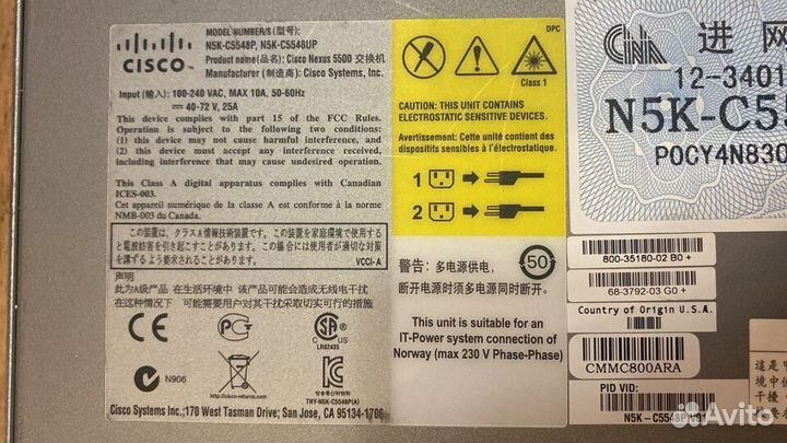 Cisco Nexus N5K-C5548P-FA + N55-M16P