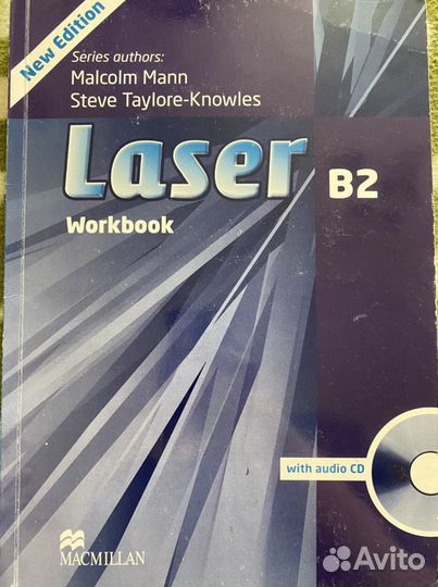 Laser B2 Учебник и рабочая тетрадь